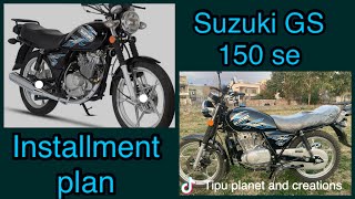 Suzuki GS 150 se 2022 model  Suzuki GS 150 se installment plan suzuki installment bike [upl. by Akinom971]