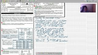 svt exercice type bac sur lexpression de linformation genetique [upl. by Ennayr796]