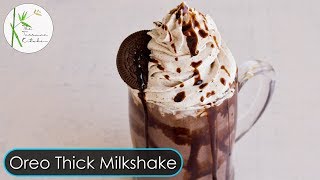 Oreo Chocolate Thick Milkshake  Oreo Milkshake Recipe  The Terrace Kitchen [upl. by Alana]