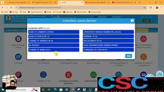 How can we add class in driving license through CSC [upl. by Etsirhc]