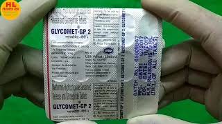 GlycometGp2 Tablet यह शुगर और बिपी की बिमारी में यह दवाई खाई जाती हैं। hindi Review [upl. by Khalid]