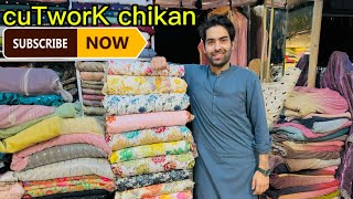 Cutwork chikan fabric 🔥😍 youtube gullchainafabrics cutwork chikankari [upl. by Acnalb]