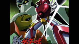 New Getter Robo OST  Vocal Collection  Warriors [upl. by Ecinrahs]