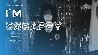 【VOLTAGE】aespa 에스파 Im Unhappy Cover [upl. by Hebrew552]