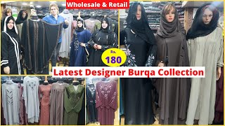 Wholesale Burqa Abayas  ₹ 180 Cheap And Best In Indian Market  Arebian Collection Hyd Life [upl. by Durning]