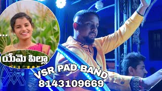 Popular Village folk Song playing VSR PAD BAND contact8143109669 8074615805 [upl. by Calica]