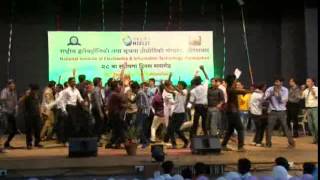 The Signature song of NIELIT Aurangabad quotDekha Na Haay Re quot [upl. by Rem]