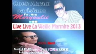 Cheb Hamani Sbabi ton Départ Live la vieille marmite 2013 [upl. by Marcell921]