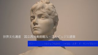 2022国立西洋美術館リニューアル！ 一年半の休館を経て！ [upl. by Notlek]