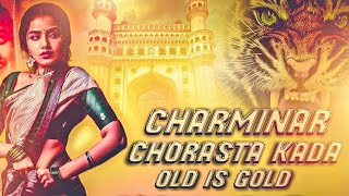 Charminar Chavrasta Kada Full Song  2023 DJ THARUN amp DJ ASHOK NEW MIXdjmix 1kviews song song [upl. by Ahseirej]