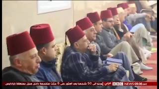 BBC Arabic TV من هم السامريون في فلسطين [upl. by Tychonn]