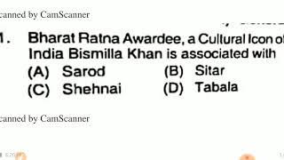 DSSSB PRT 13 OCTOBER GS ANSWERS [upl. by Daph]