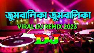 JumbalikajumbalikajumajumareDj Trance Remix l TikTok Dj Music 2023HDSongdjuddoproy [upl. by Endora992]