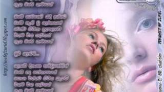 Mulu Lowama Nethi Unath By TM Jayarathna With Lyrics [upl. by Sirref]