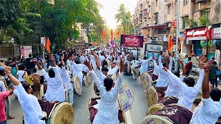 Mumbai Cha Prathameshwar Aagman Sohala 2024 DHOLTASHA Aaradhya Dhol Tasha PathakMumbai [upl. by Einehpets]