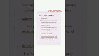 Geography Concept l Quick learning l Lapse Rate Adiabatic Process Adiabatic Lapse Rate [upl. by Yerocaj]