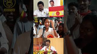 Thalapathyஐ உன்னால ஒரு மயிரும் புடுங்க முடியாது TVK Maanaadu Public Review  Thalapathy Vijay [upl. by Varin53]