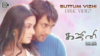 Ghajini  Suttum Vizhi Lyric Video  Asin Suriya  Harris Jayaraj  Tamil Film Songs [upl. by Rubia]