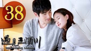 【INDO SUB】Remembering Lichuan 38 TAMAT丨（Godfrey Gao、Jiao Junyan、Andrew Lin、Yumiko Cheng） JiajiaTV [upl. by Thalassa]