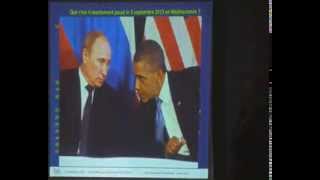 03092013 Syrie Rapport de force RussieUSA [upl. by Ydaj]