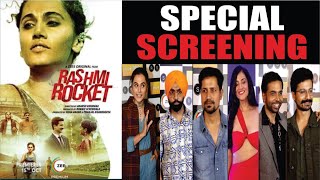 Rashmi Rocket Movie Special Screening  Taapsee Pannu Amit Trivedi Kausar Munir amp Others [upl. by Nochur185]