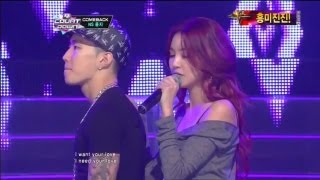 NS윤지amp박재범If you love meIf you love me by NS YoonG amp Jay Park Mcountdown 20121101 [upl. by Arlina393]