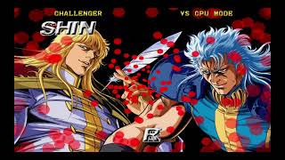 AniGaming Ep 4 Hokuto no Ken Shinpan no Sōsōsei Kengō Retsuden [upl. by Nanahs644]