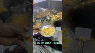 Wah nurti momos or Allo tiki 😇youtubeshorts minivlog fastfood shorts [upl. by Sileray658]