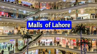 Lahores Shopping Malls beating European Malls [upl. by Ettenyar669]