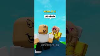 EVIL SISTER HATES ADOPTED BROTHER IN ROBLOX BROOKHAVEN 🏓🪐shorts [upl. by Riccardo]