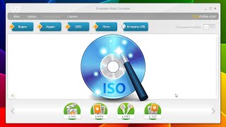 Запись файлов на диск программой Freemake Video Converter [upl. by Mosnar]