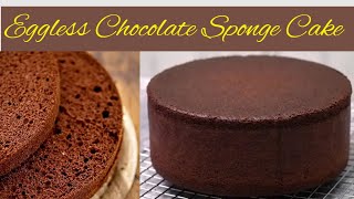 Eggless Chocolate Sponge Cake  Moist Chocolate Cake  1 KG Cake Recipe  चॉकलेट केक  Basic Cake [upl. by Maclay]