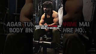 Motivation  Gym  discipline  gym edits  lifestyle [upl. by Irollam]