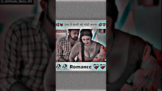 Aaj ki Raat ❤️ stree 2  Tamannaah bhatia broken💔 trending love❤️ viral🥀 shortsvideo shorts [upl. by Bradshaw503]