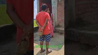 अच्छा हुआ शादी के लिए मान गई oldisgoldsongoldisgoldsong comedy 😆🤣😝😜😛 [upl. by Krista860]