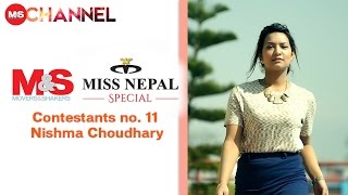 Miss Nepal 2015 Contestant 11 Nishma Choudhary [upl. by Aryad489]