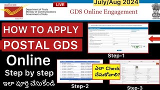 HOW TO APPLY POSTAL GDS ONLINE 2024  POST OFFICE GDS PROCESS STEPS IN TELUGU [upl. by Esil958]