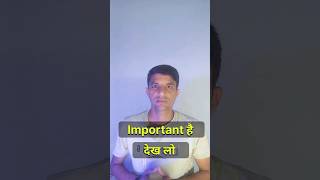 important video है जरूर देखें  clobeta gm cream [upl. by Evadnee232]