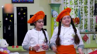 Bawarchi Bachay  Ramazan Season 2  Episode 1 Naat [upl. by Notlaw764]