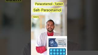 Paracetamol Tablets  Dolo 500mg uses in hindi [upl. by Genny]