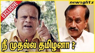 ராஜா  நீ தமிழனா   Vasu Vikram Warns H Raja on Periyar Remark  Exclusive Interview [upl. by Nilyram154]