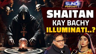 Shaitan Kay Bachy Illuminati Supernatural Podcast With Labiba Arshad  Ft Abdus Salam Arif [upl. by Giralda]