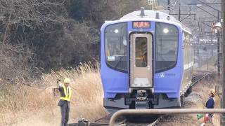 阿武隈急行 新型車両 AB900系 AB1編成 試運転列車 福島方面ホームへ移動 東船岡駅 [upl. by Neilson253]