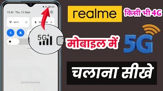 realme 4g phone ko 5g kaise banaye  Realme 5g network settings  4g me 5g kaise chalaye [upl. by Cannon748]