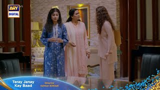 Teray Janay Kay Baad Episode 61 Promo  Teray Janay Kay Baad Episode 61 Teaser  Upcoming Ep Review [upl. by Aekal423]