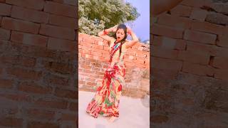 Kamariya Piya🤭🥰😘bhojpuri dancesongshortsvideo viralshort bhojpuridancelove GoldenAchary [upl. by Breh]