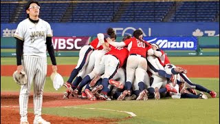 Team USA Softball vs Japan Softball  Gold Medal Game  2018 World Championships [upl. by Narcissus]