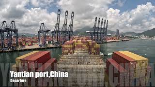 Yantian portChina [upl. by Leary]