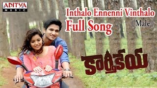 Inthalo Ennenni Vinthalo Male Full Song II Karthikeya Movie II Nikhil Swathi Reddy [upl. by Amrac761]