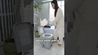 Portable Camping Toilet تواليت متنقل للمخيم  Sheeelcom شيييل [upl. by Patnode879]